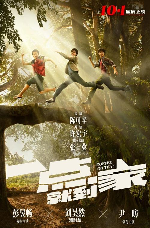 高仿韩国草堂大学文凭毕业证